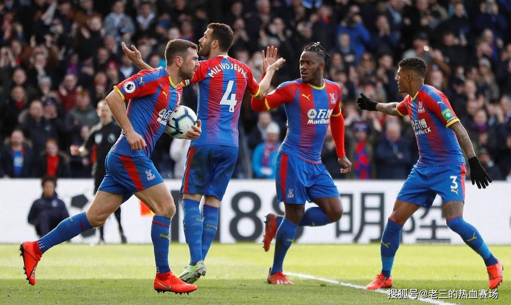 霍伊伦德能 霍伊伦德能