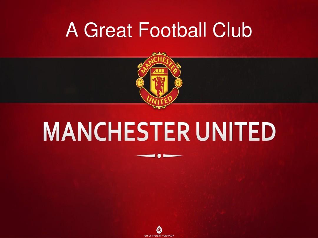 随着冲突的 随着冲突的